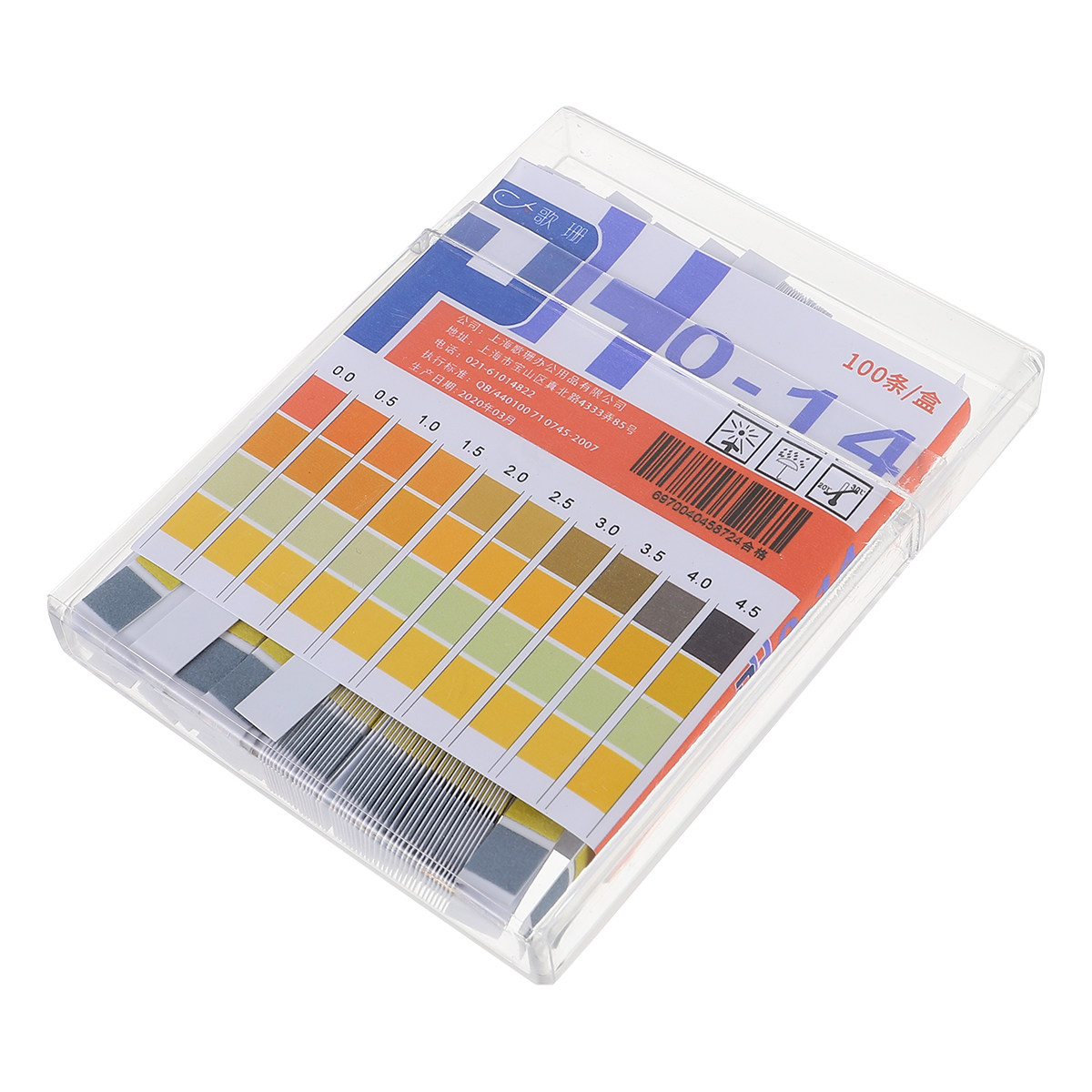 Test Instruments - 100 stuks Ph-testpapier Waterdichte plastic doos