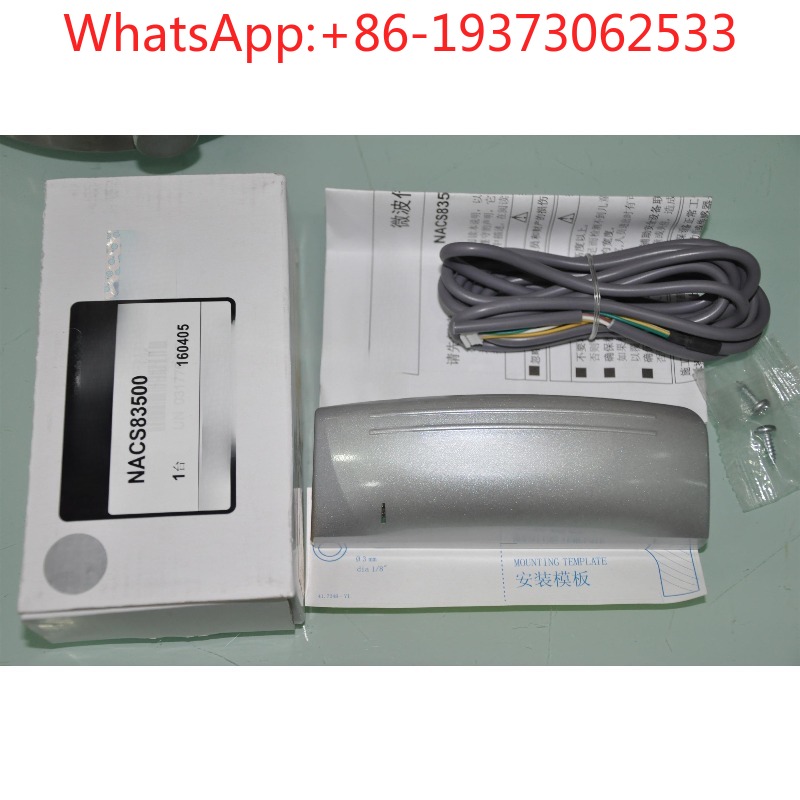 Packaging - NACS83500 Automatische deursensor met originele verpakking,
