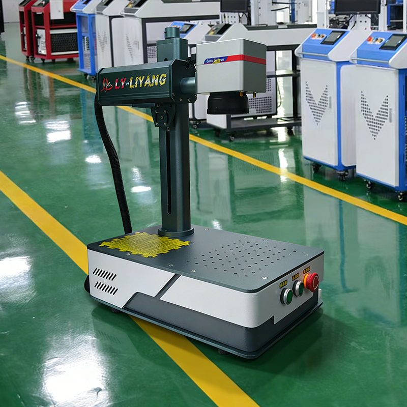 LY 50W 30W Raycus Fiber Laser  - Fiber Laser Marking Machine 30W recensie en prijs