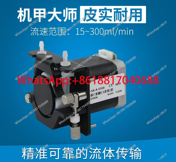 KCS-SA-A-B143/B146/B163/B166/S - Mini Peristaltic Pump 12V recensie en prijs