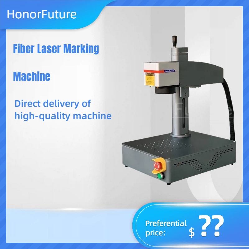 20/30W/50W/100W/200W/300W Mini - Fiber Laser Marking Machine 30W recensie en prijs