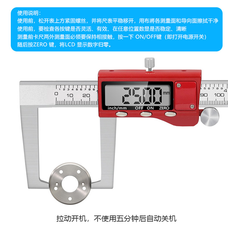 0-150Mm Digitale Remschijf Rot - Digital Caliper 150Mm Stainless Steel recensie en prijs