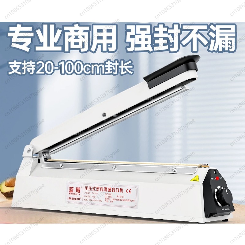 Handmatige impulssealer voor p - Plastic Bag Impulse Heat Sealer recensie en prijs